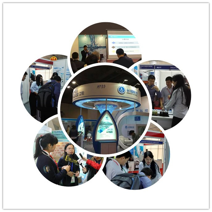长隆科技水展
