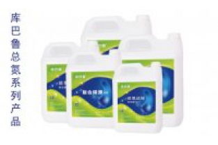 化工废水-总氮达标提标难怎么办?