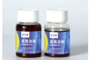为什么投加碳源后还要投加生化激活菌