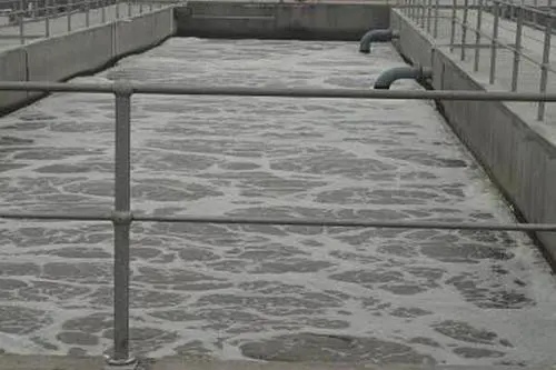 曝气池
