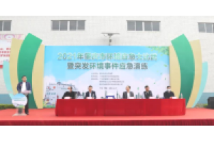芬克快检助阵广东省各地环境应急大比武