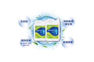 河道黑臭水体,臭、臭、臭,怎么办?