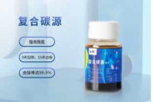 春节将至,物流停运,碳源供应不上怎么办?