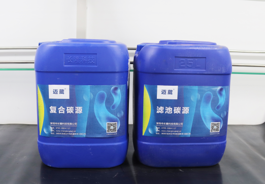 外行如何挑选适合的碳源